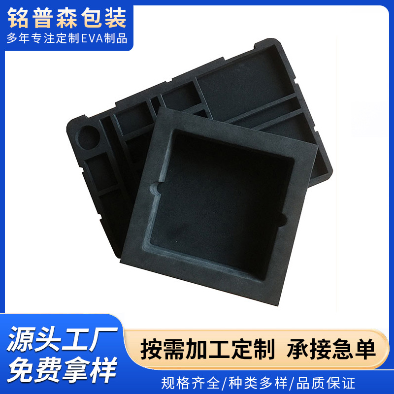 EVA雕刻，CNC-EVA2